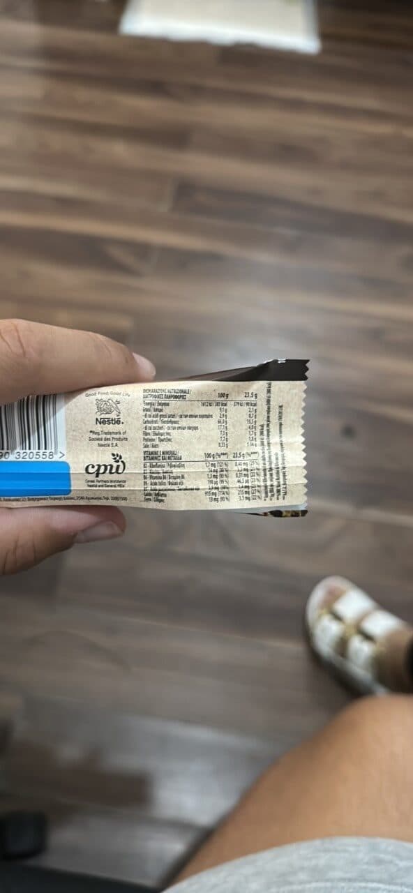 Nestlé Chocolate Fitness Special K packshot