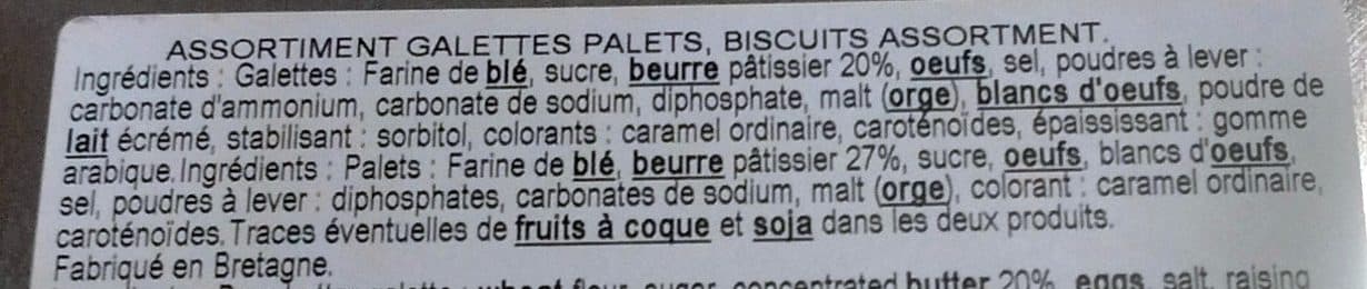 Ty-Gwenn Assortiment de Biscuits & Palets - Coffret métallique : J'♥ Douarnenez et sa côte by Ty-Gwenn ! packshot