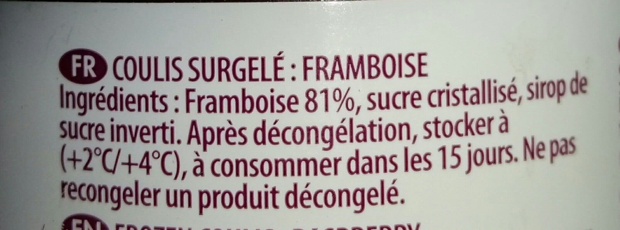 LES VERGERS BOIRON 500G Coulis Extra Framboise packshot