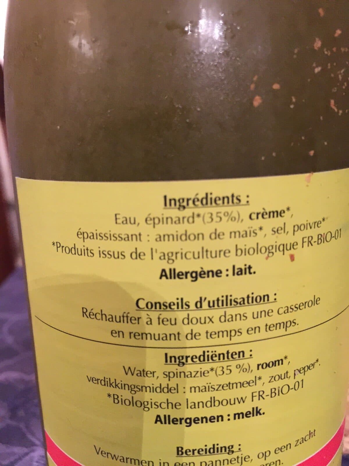 Bio Veloute d'Epinard Bio packshot