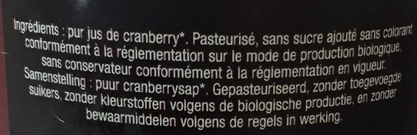 Feria Pur Jus de Cranberry packshot