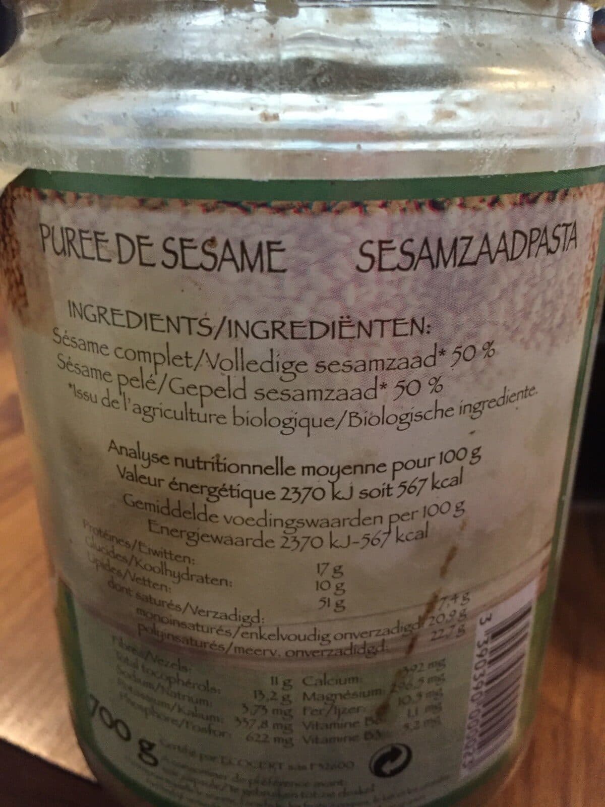 Jean Hervé Puree de sesame packshot