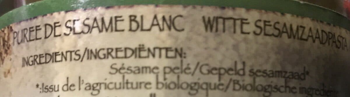 Jean Hervé Puree tahin sesame blanc packshot