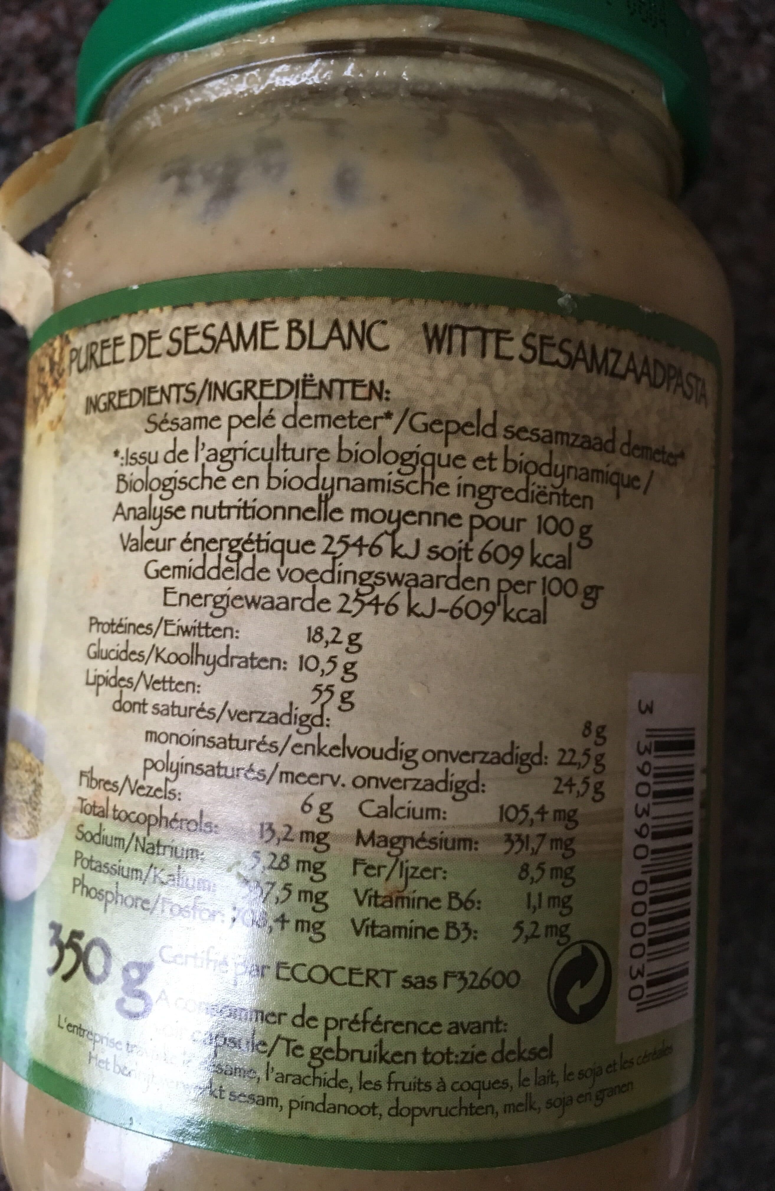 Jean Hervé Puree tahin sesame blanc packshot