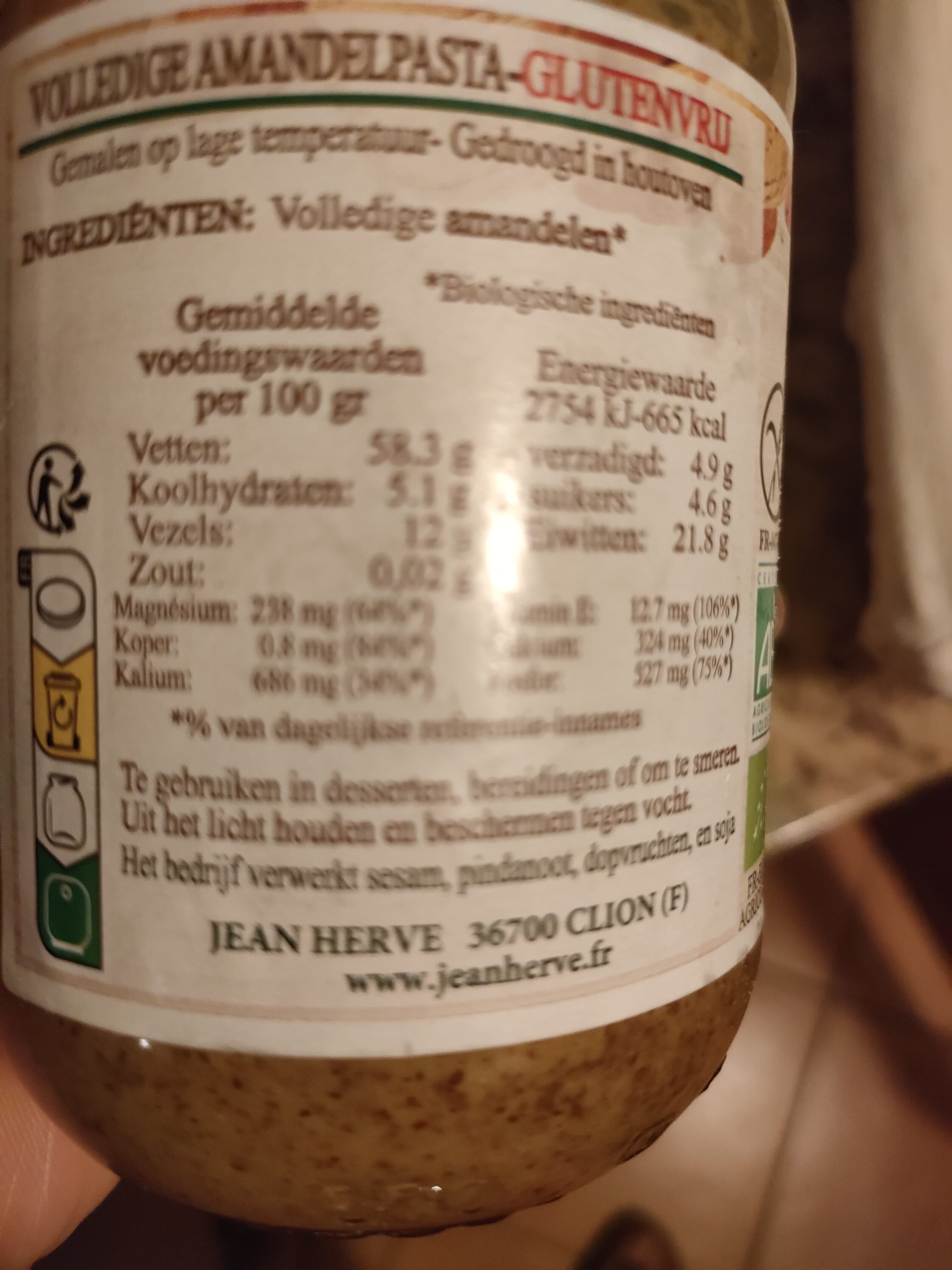 Jean Hervé Purée amande complète packshot