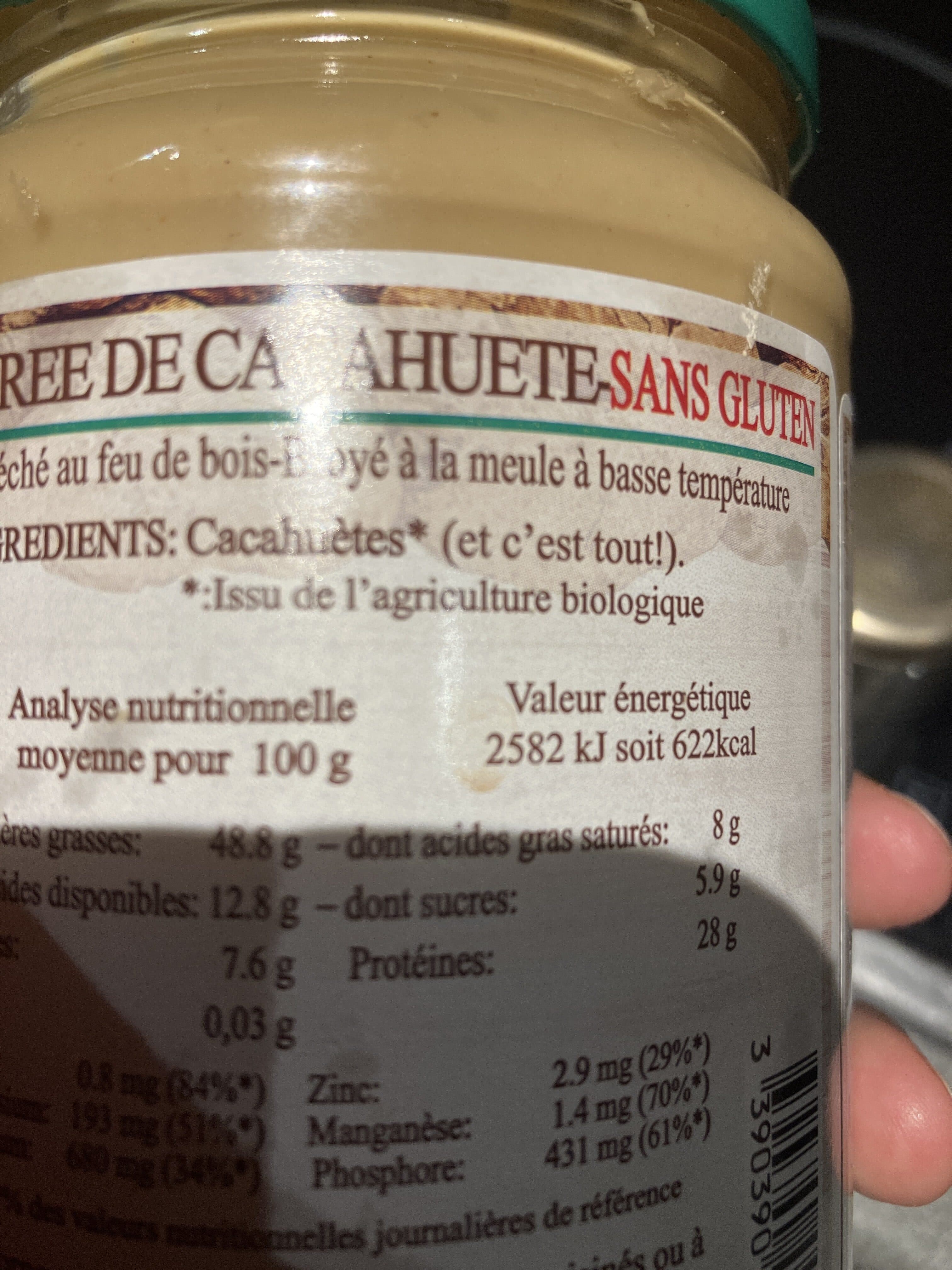 Jean Hervé Purée cacahuète packshot