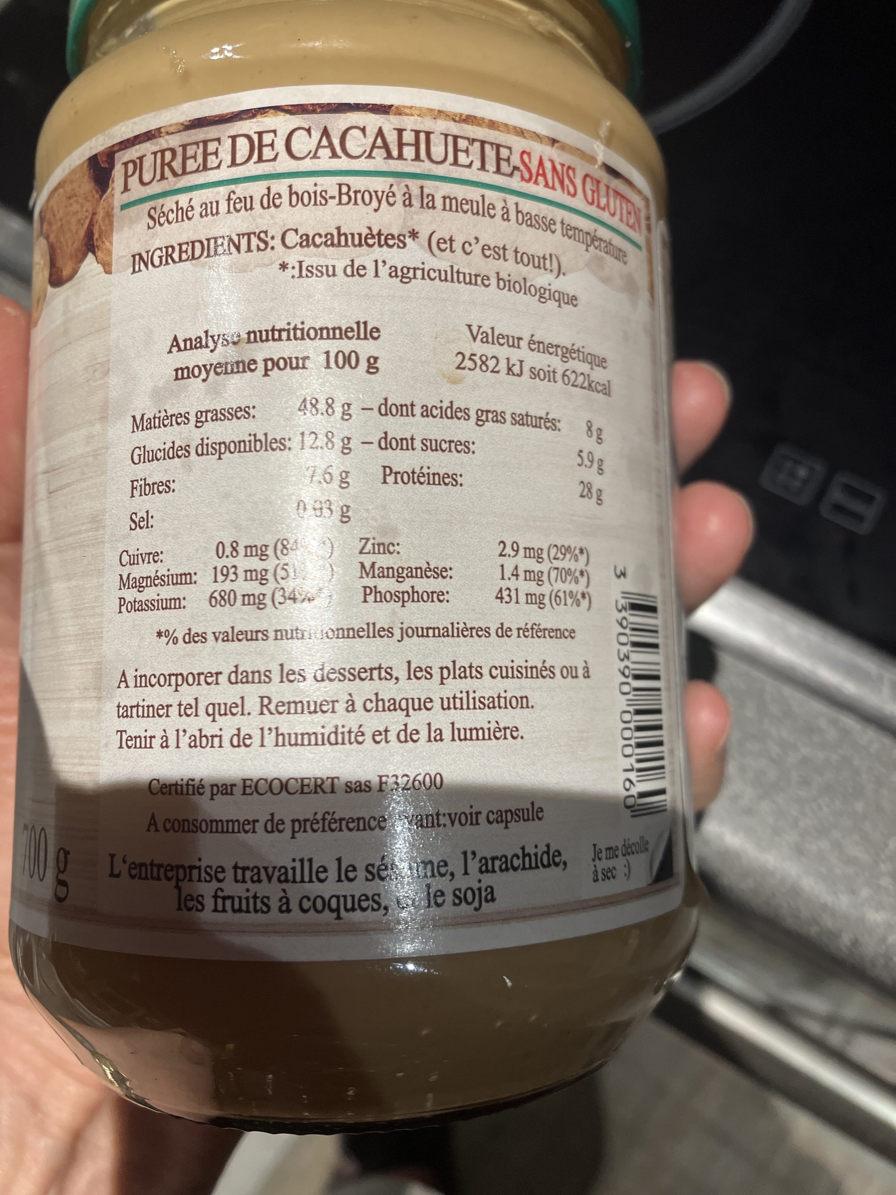 Jean Hervé Purée cacahuète packshot