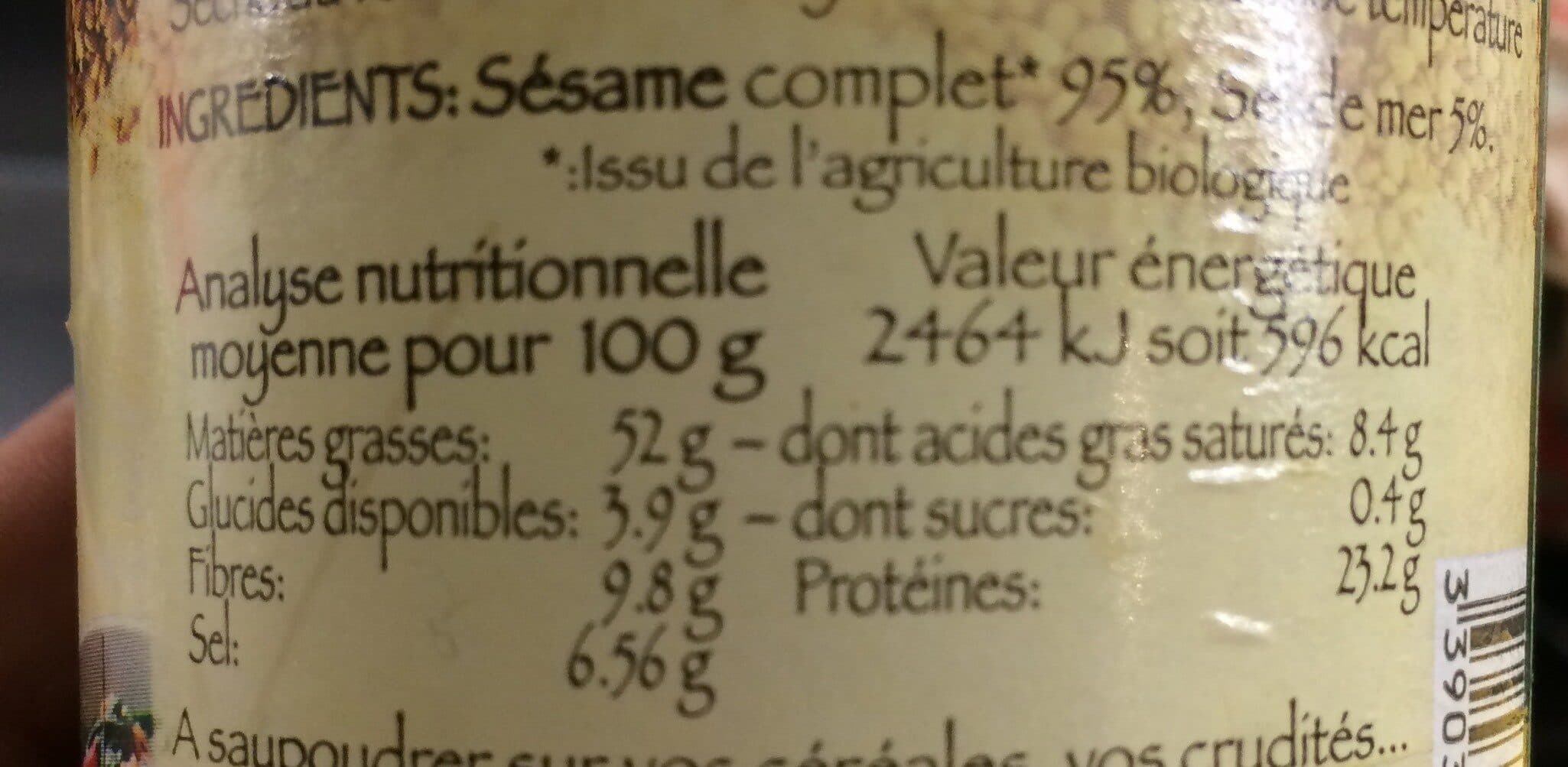 Jean herve Goma-sio packshot
