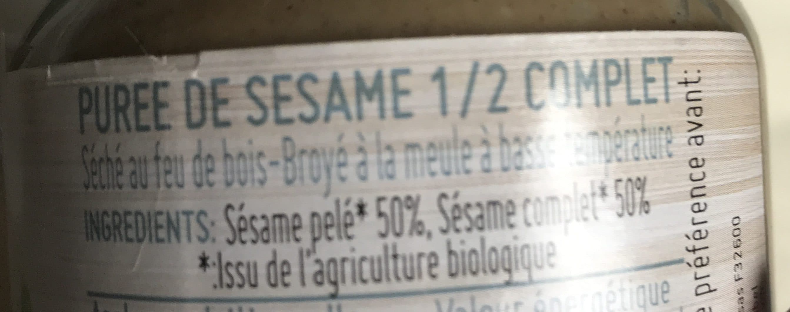 Jean herve Purée de Sésame 1/2 Complet packshot