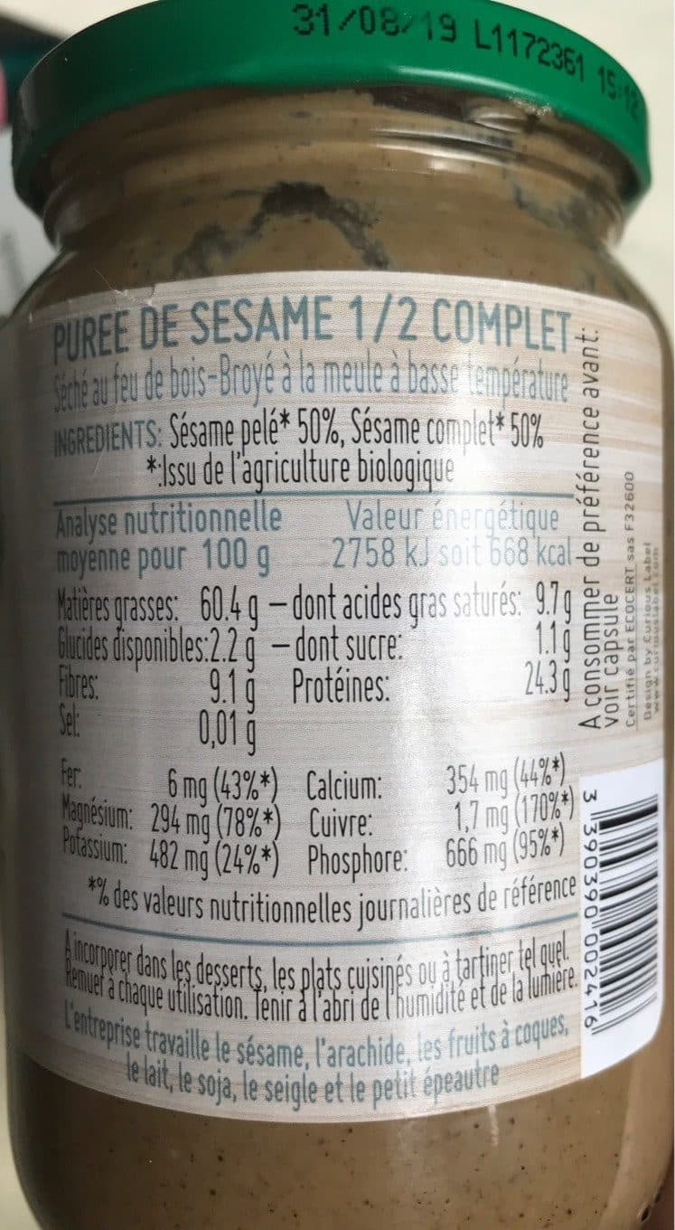 Jean herve Purée de Sésame 1/2 Complet packshot