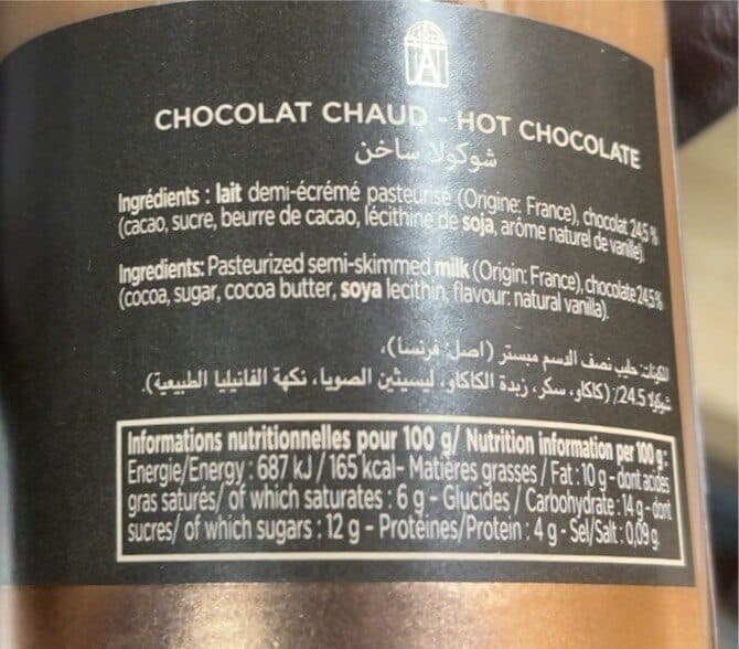 Angelina Chocolat chaud packshot