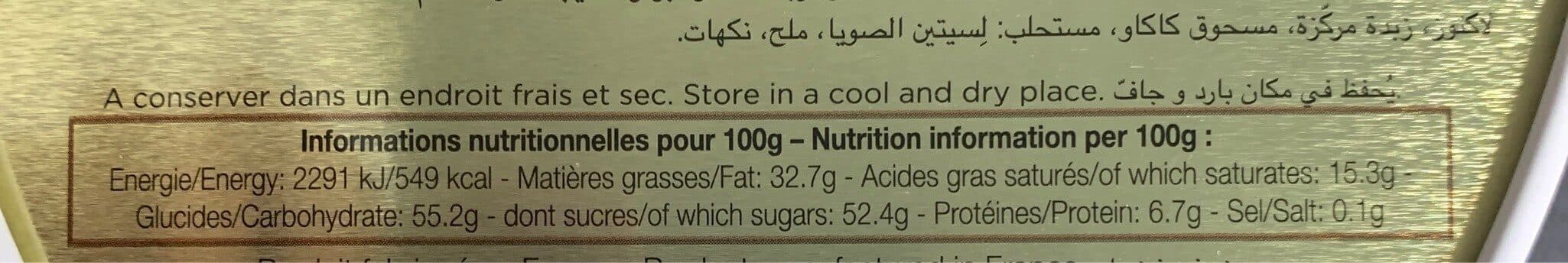 Angelina Coeurs au chocolat packshot