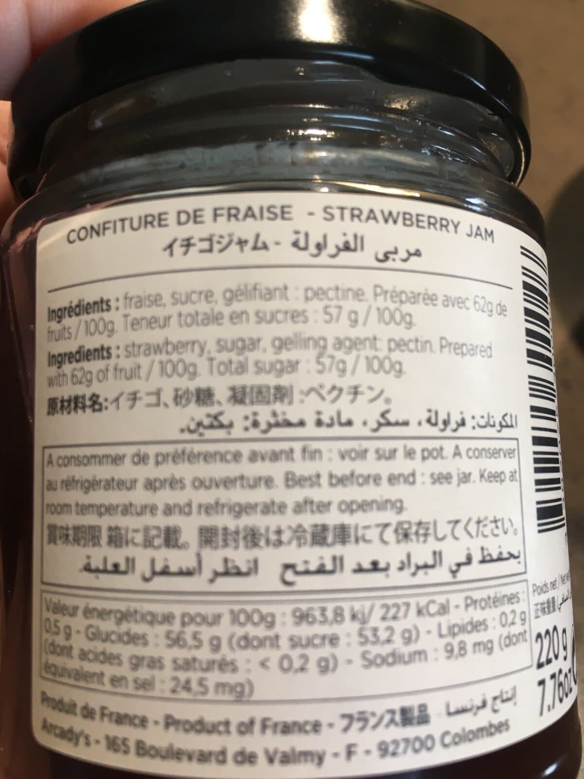 Angelina Confiture de Fraise packshot