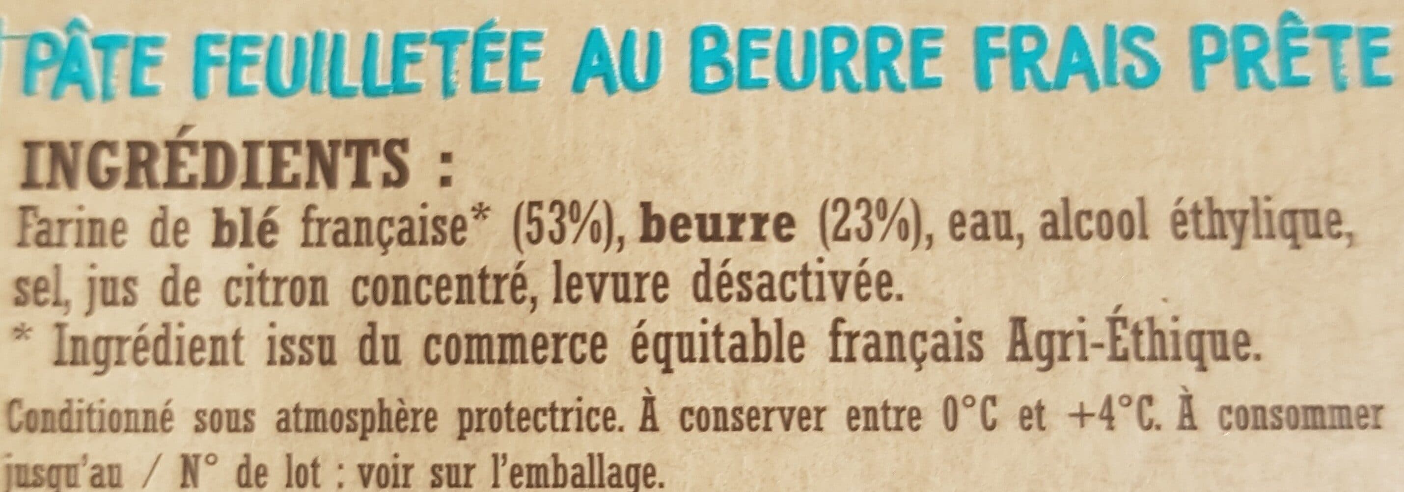 Croustipate Pâte feuilletée packshot