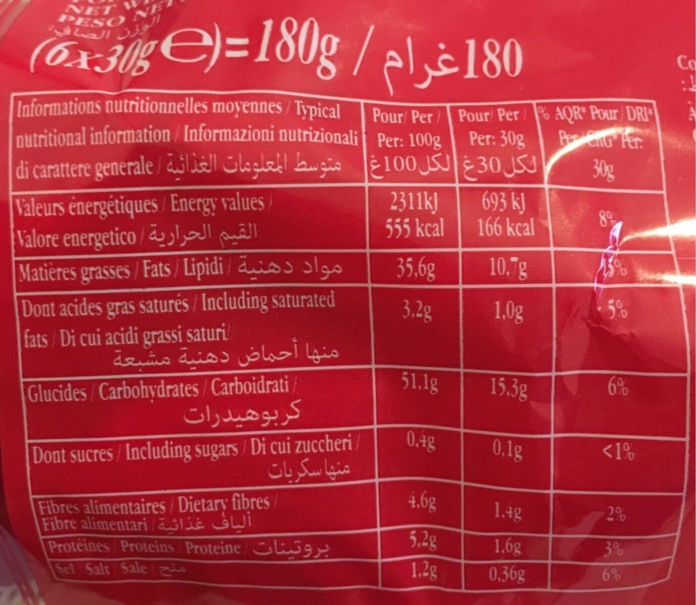 Sibell Chips Sibell 6 X30 GR packshot