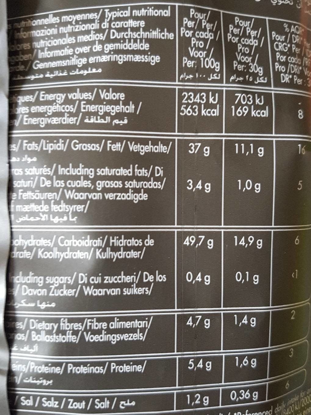 Sibell Chips à l'ancienne au sel marin de Camargue packshot