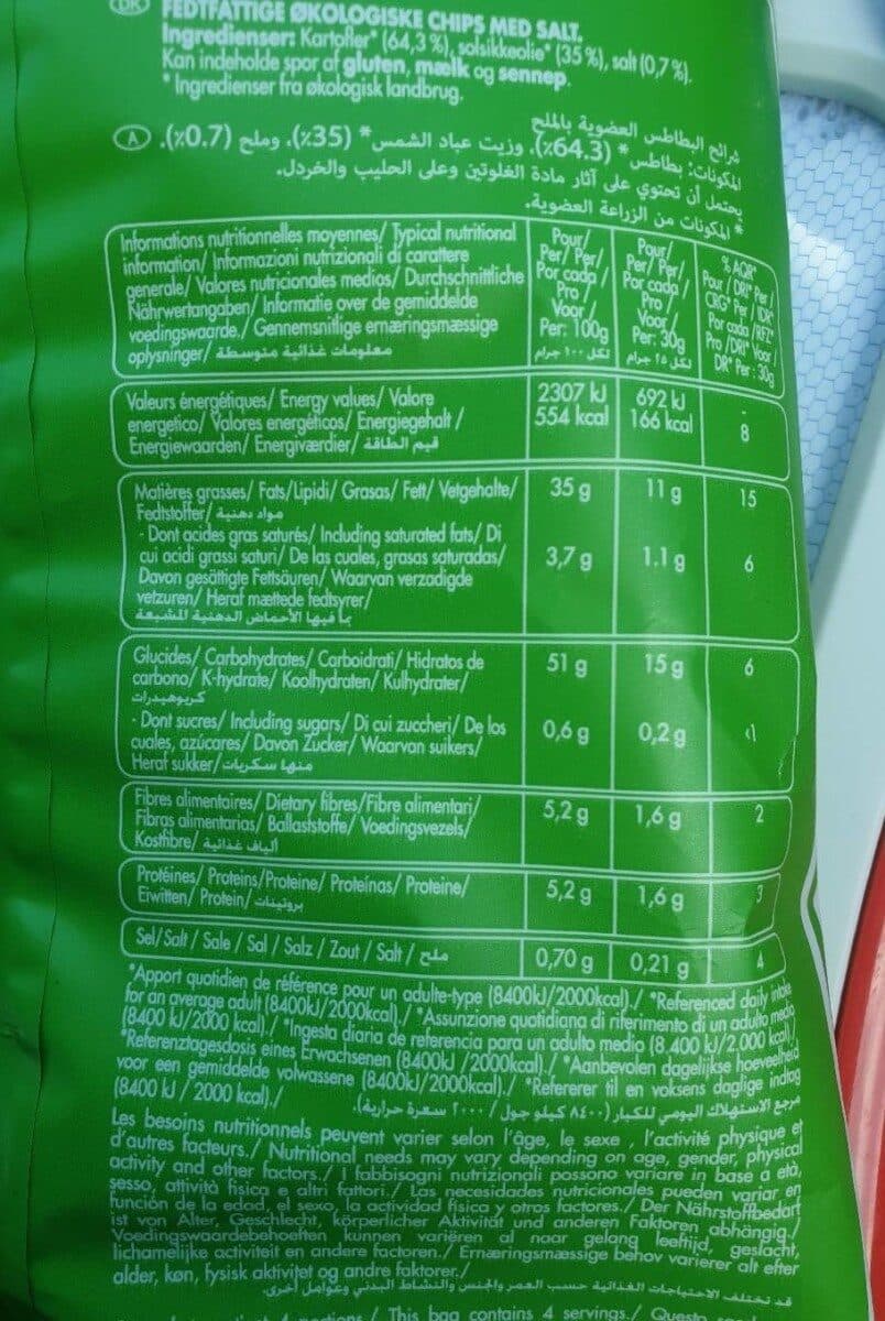 Sibell CHIPS BIO LISSE ALLEGEE EN SEL packshot