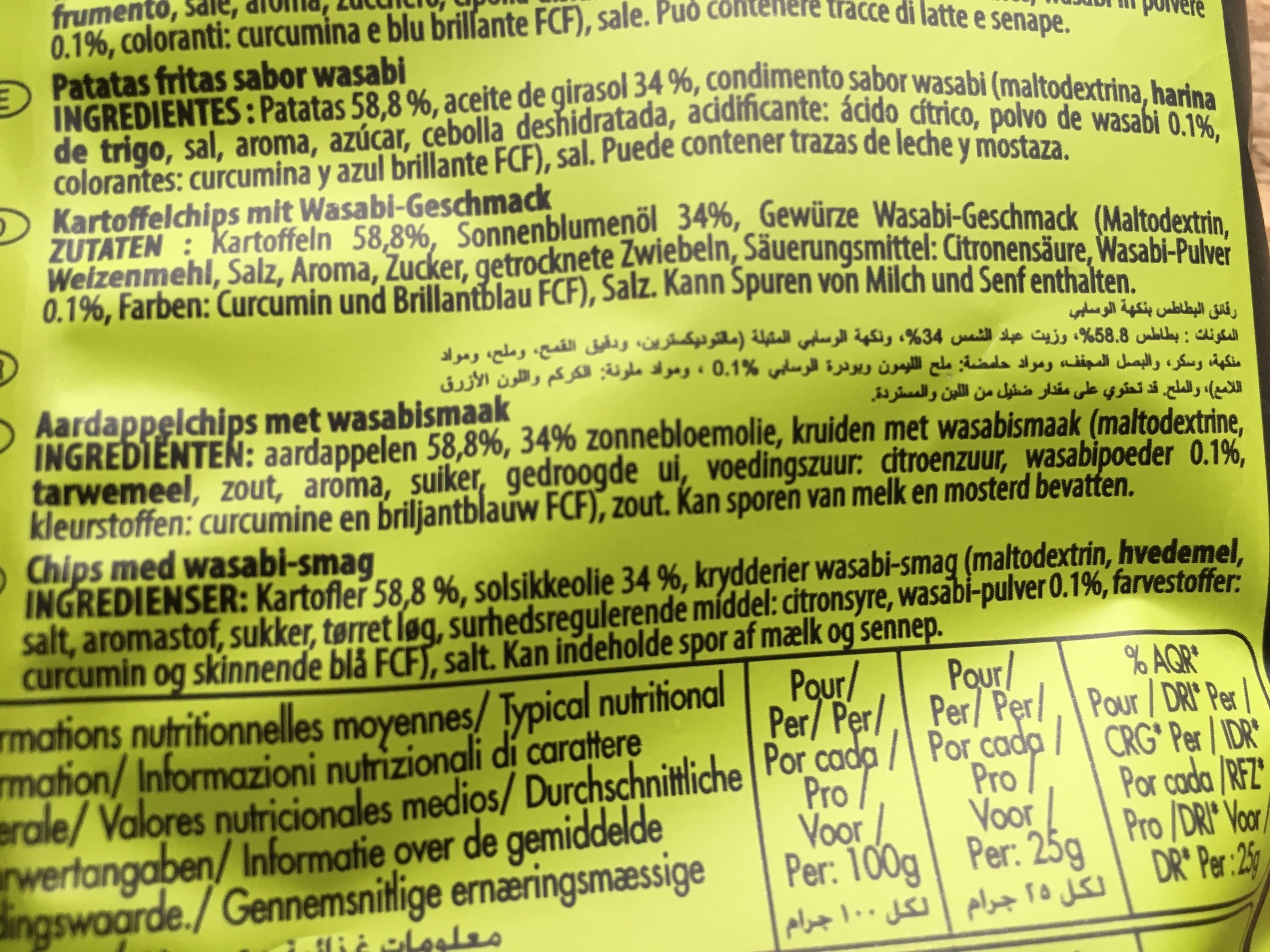 Sibel Sibel Chips Saveur Wasabi packshot