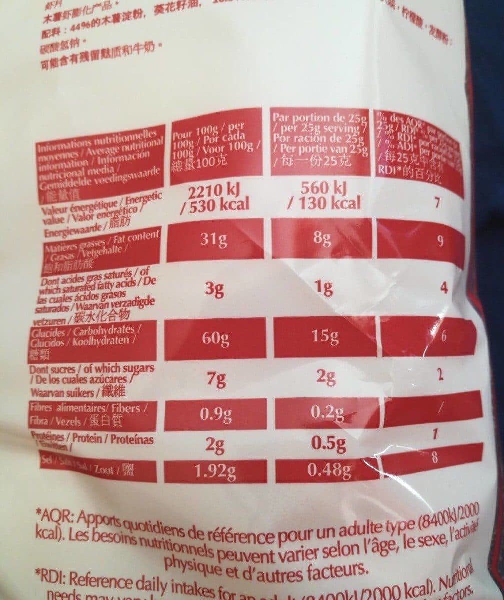 Open Food Facts Chips à la crevette packshot