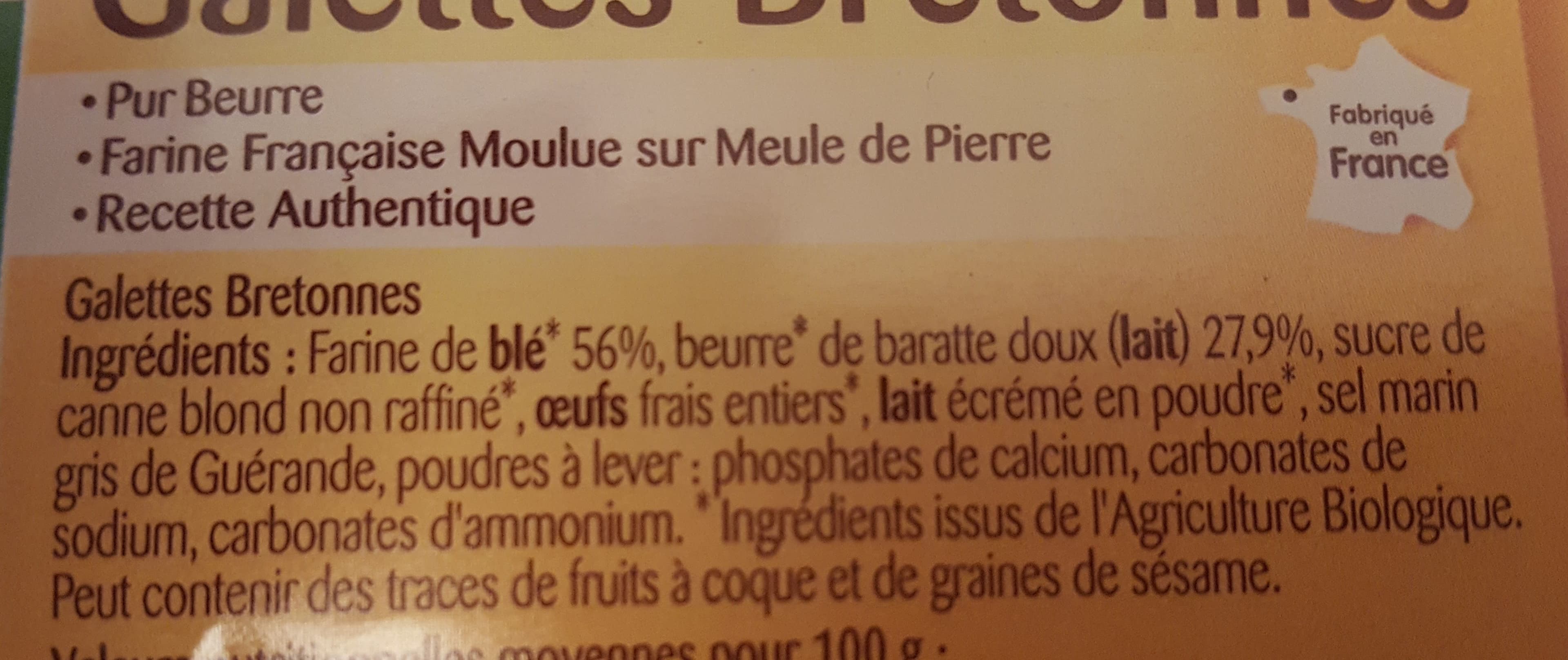 Bonneterre Galettes Bretonnes Pur Beurre packshot