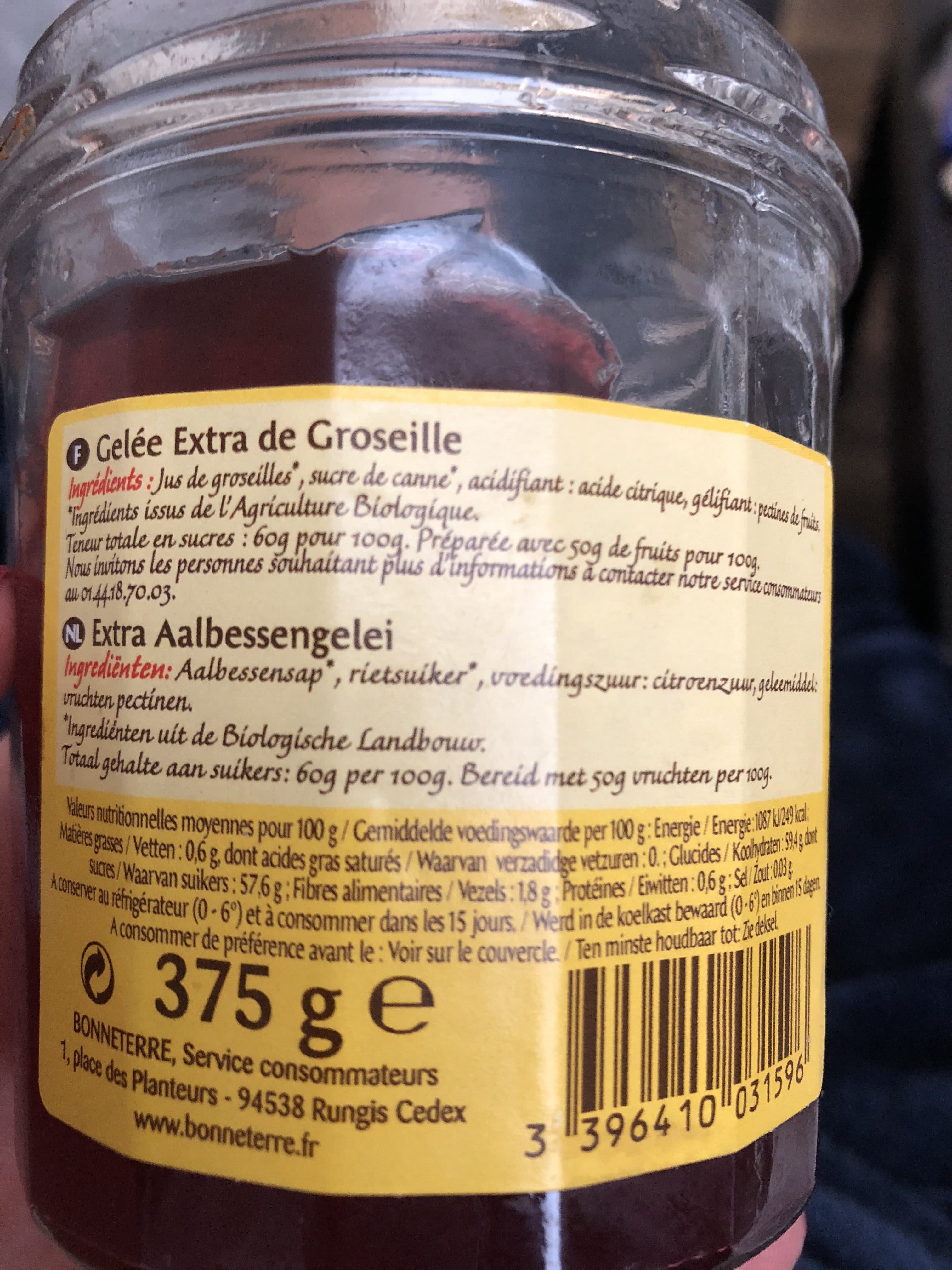 Bonneterre Epicerie / Epicerie Sucrée / Confitures Bio packshot