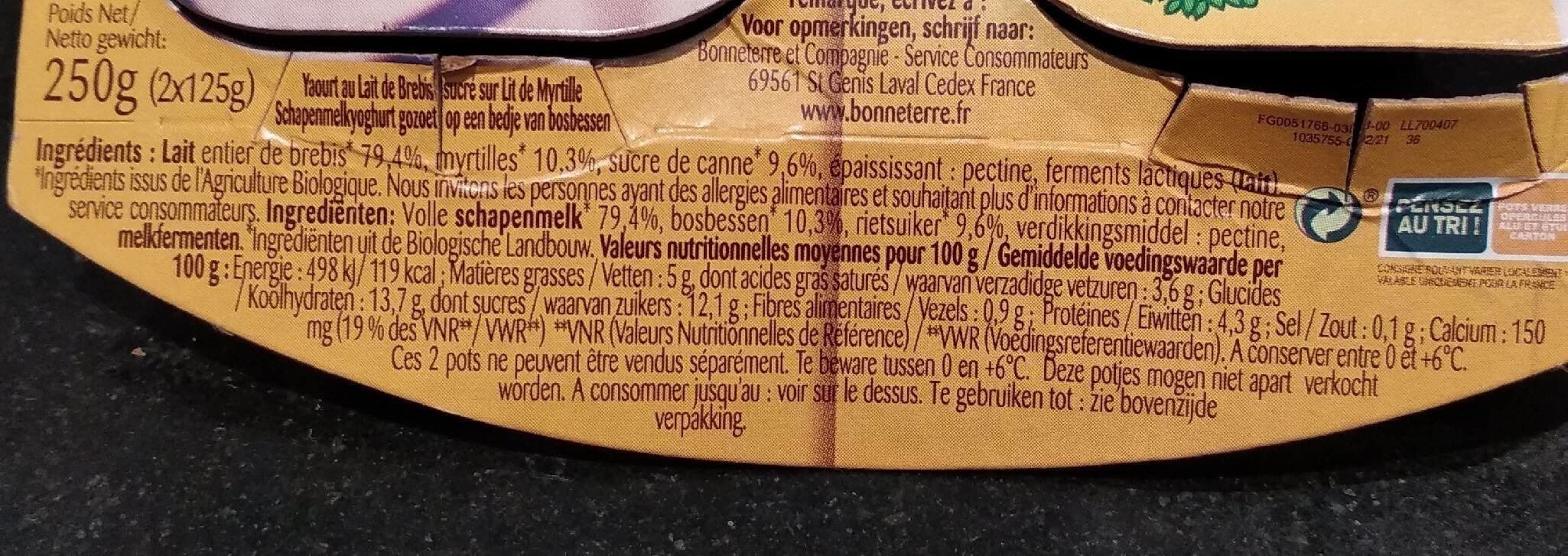 Bonneterre Yaourt Brebis Myrtille packshot