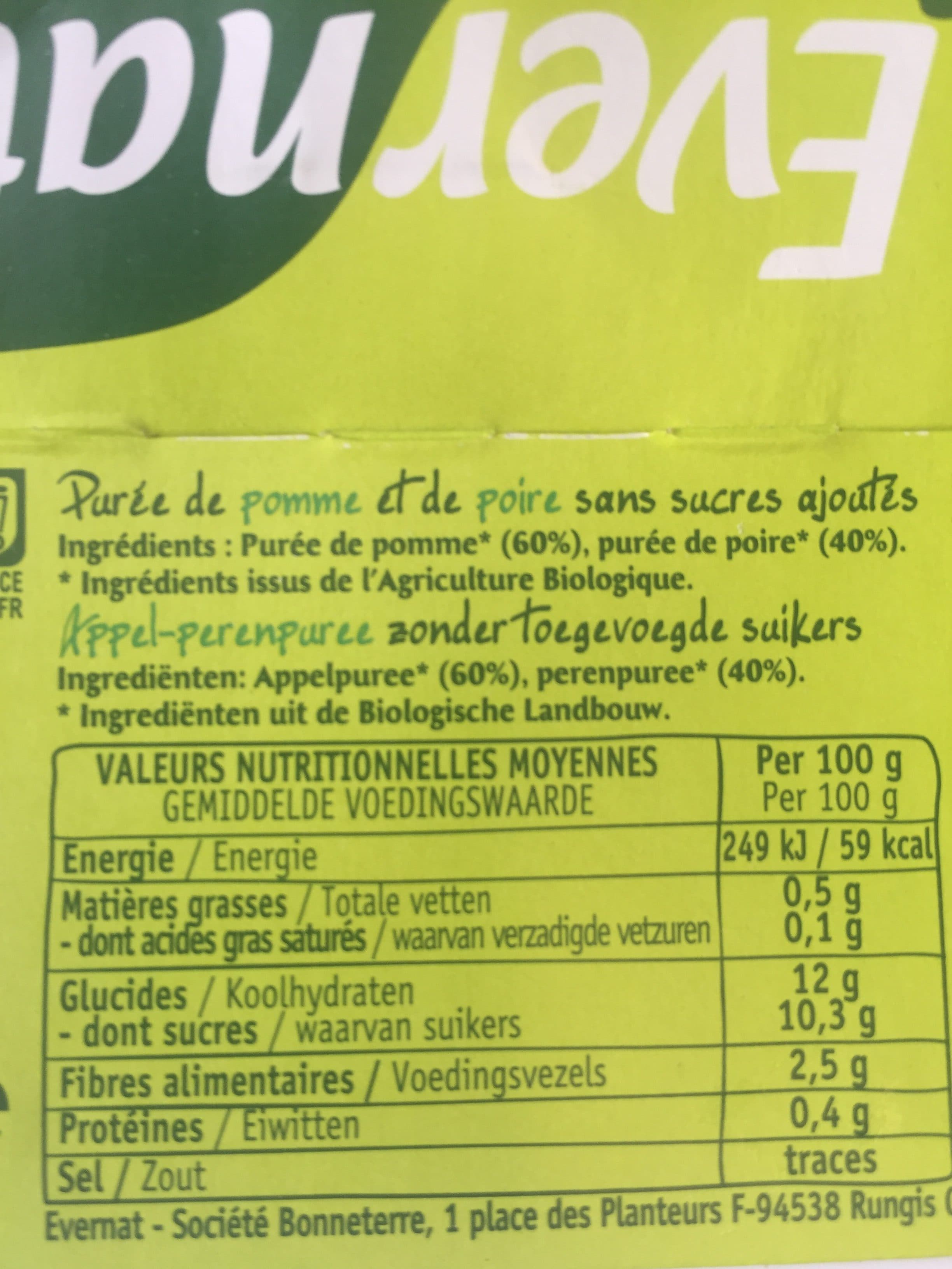 Evernat Epicerie / Epicerie Sucrée / Compotes Et Purées De Fruits packshot