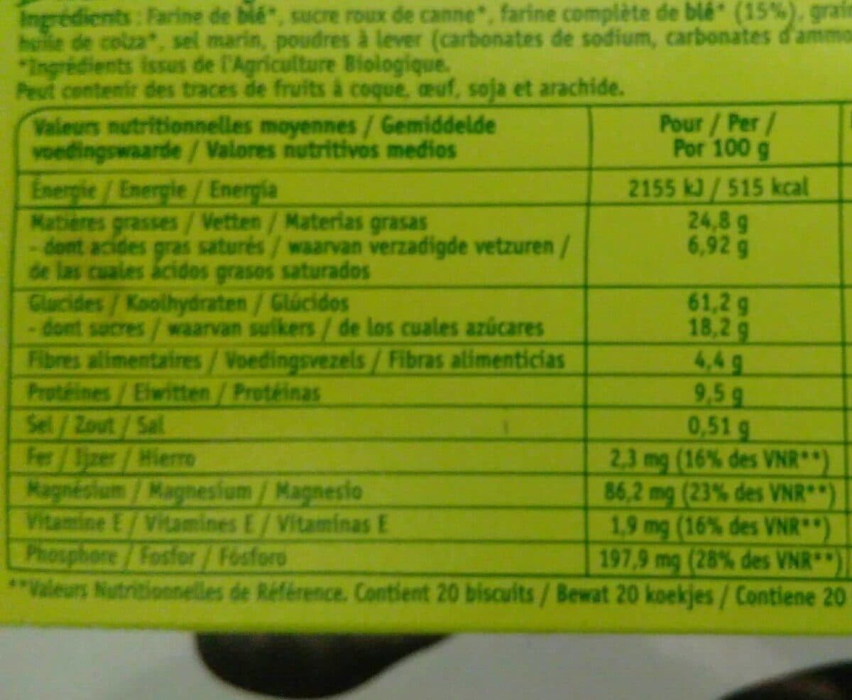 Evernat Biscuits au sésame bio packshot