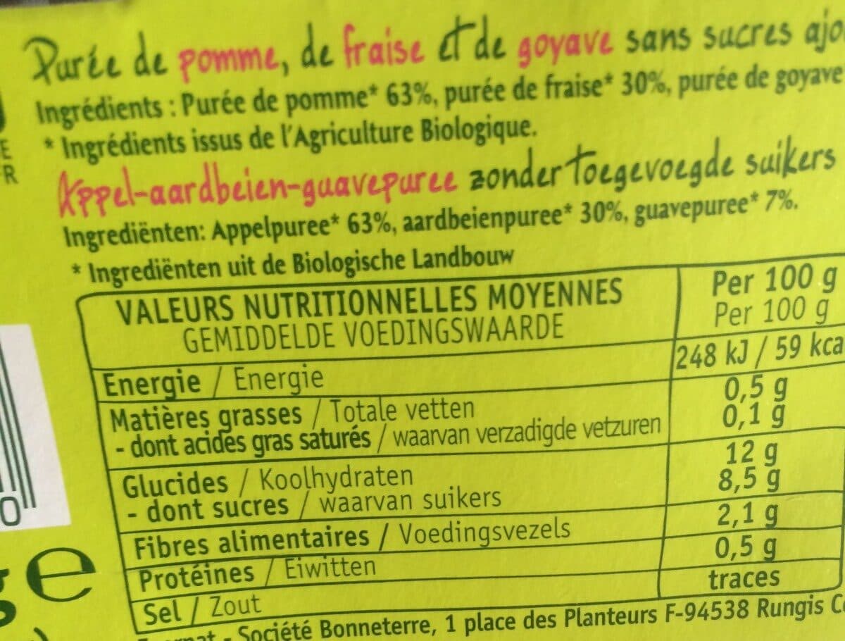 Evernat Dessert Pomme / Fraise / Goyave packshot