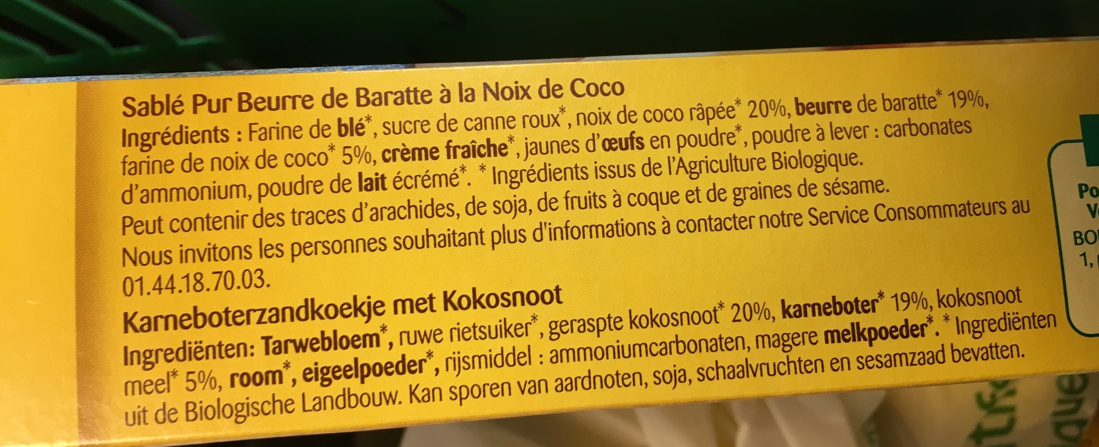 Bonneterre Sablés à la noix de coco packshot
