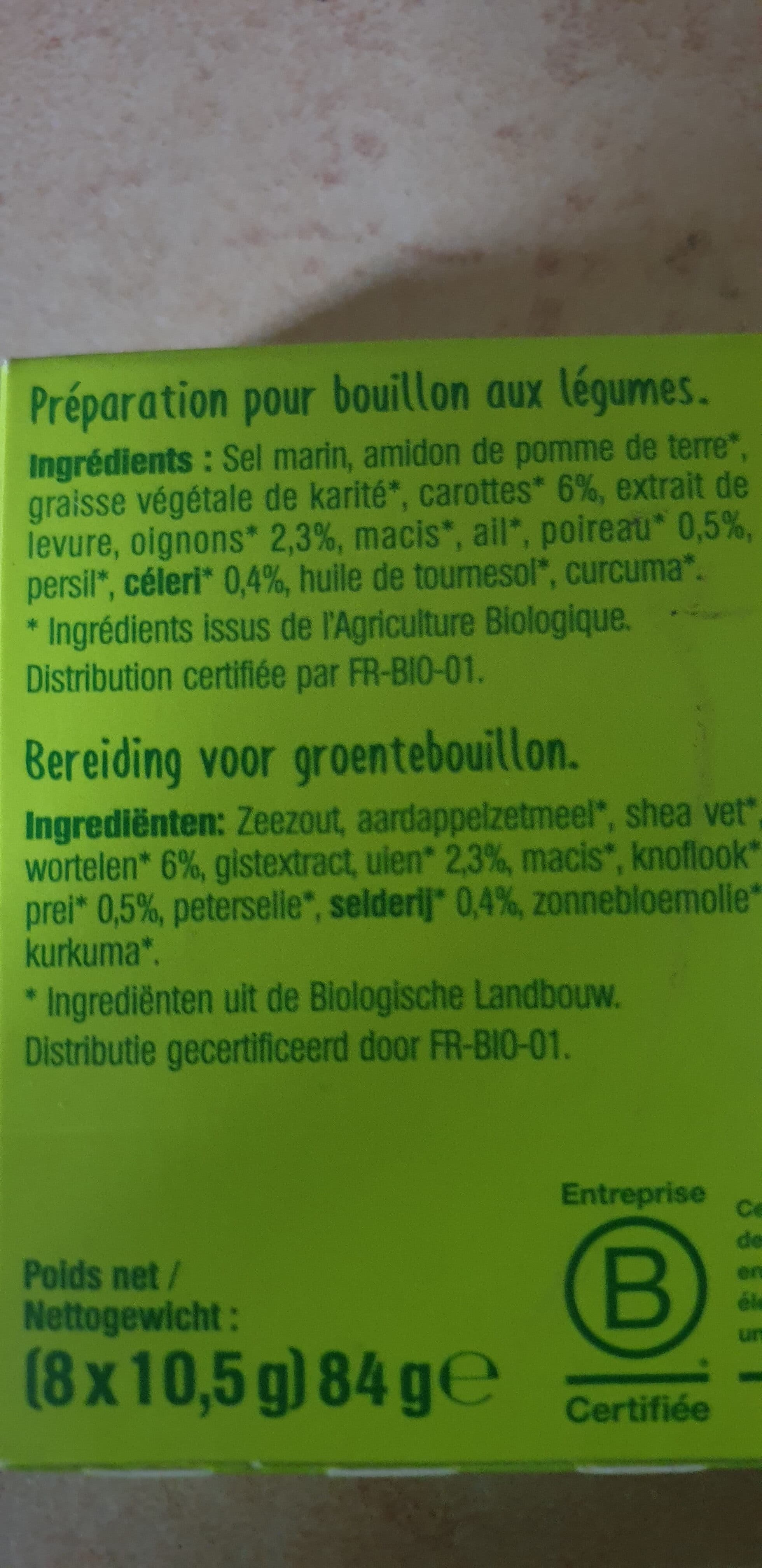 Evernat Bouillons cubes Légumes packshot