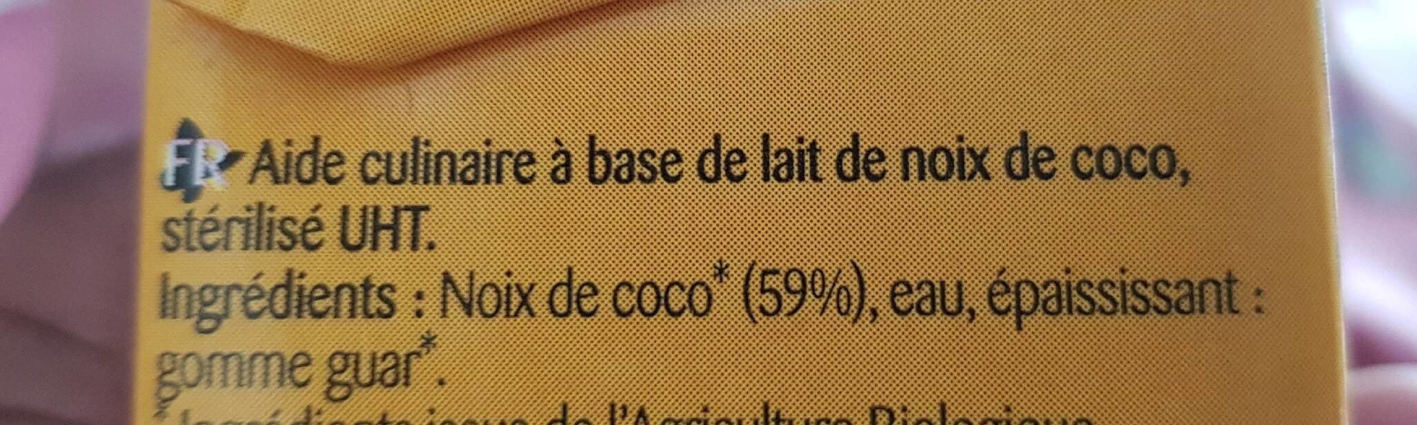 Bonneterre Lait de Coco Cuisine packshot