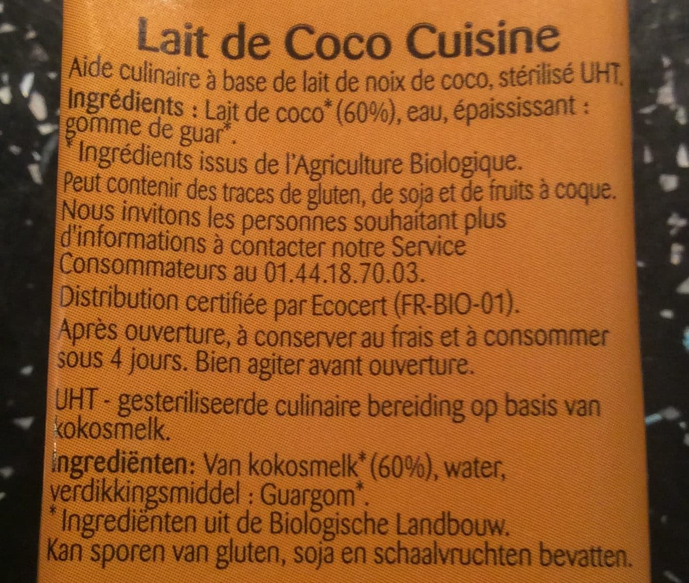 Bonneterre Lait De Coco Cuisine Lot 3 X packshot