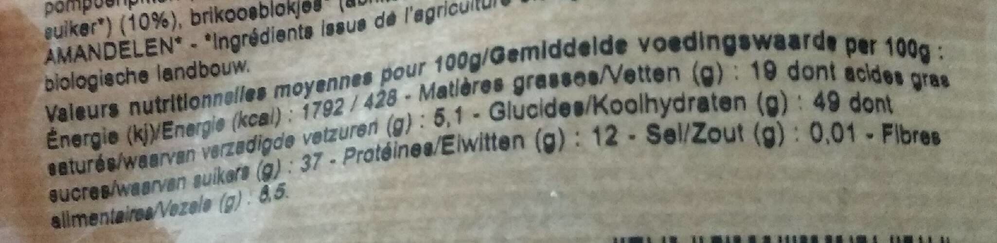LE SILLON Mélange pour muesli - Cranberries noix de cajou et banane chips packshot