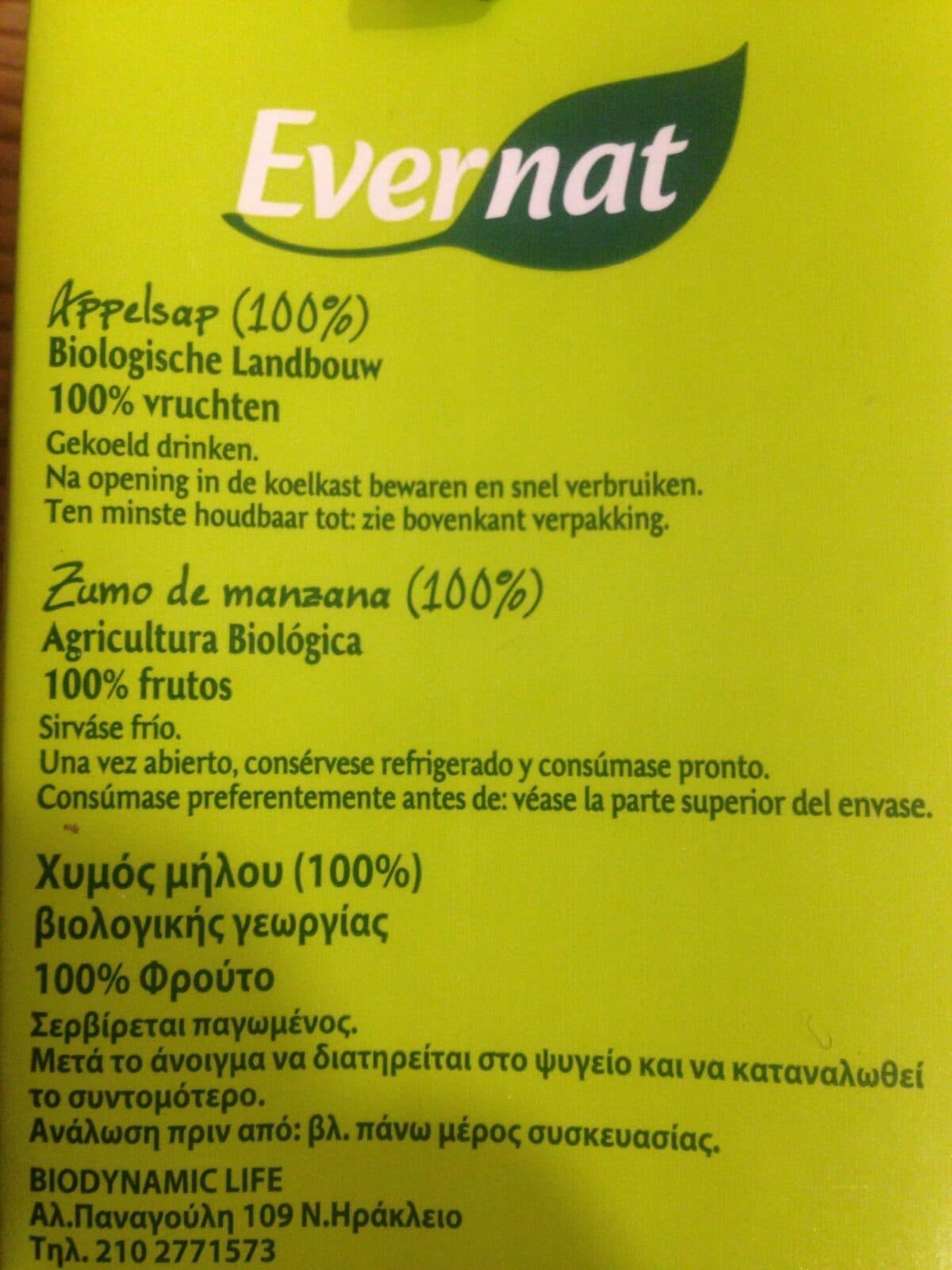 Evernat Jus de Pomme packshot