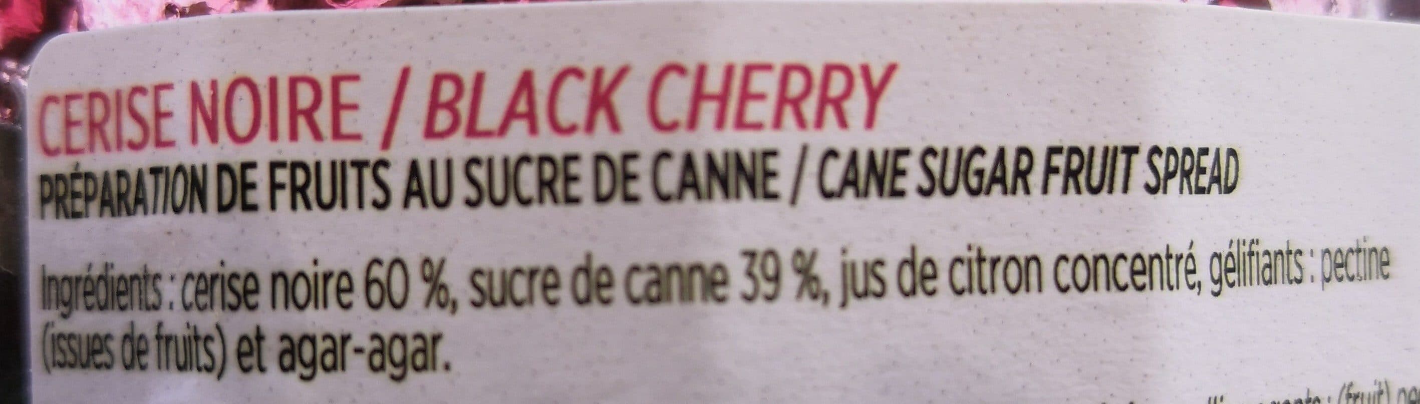 Open Food Facts Cerise noire packshot