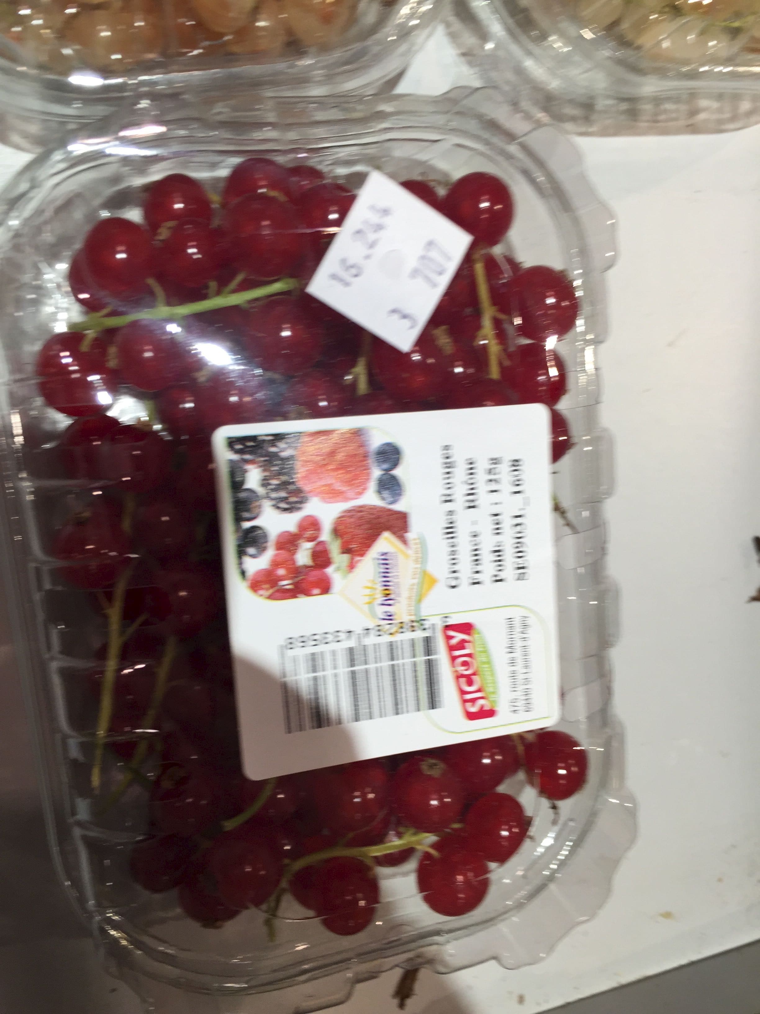Open Food Facts Groseille packshot