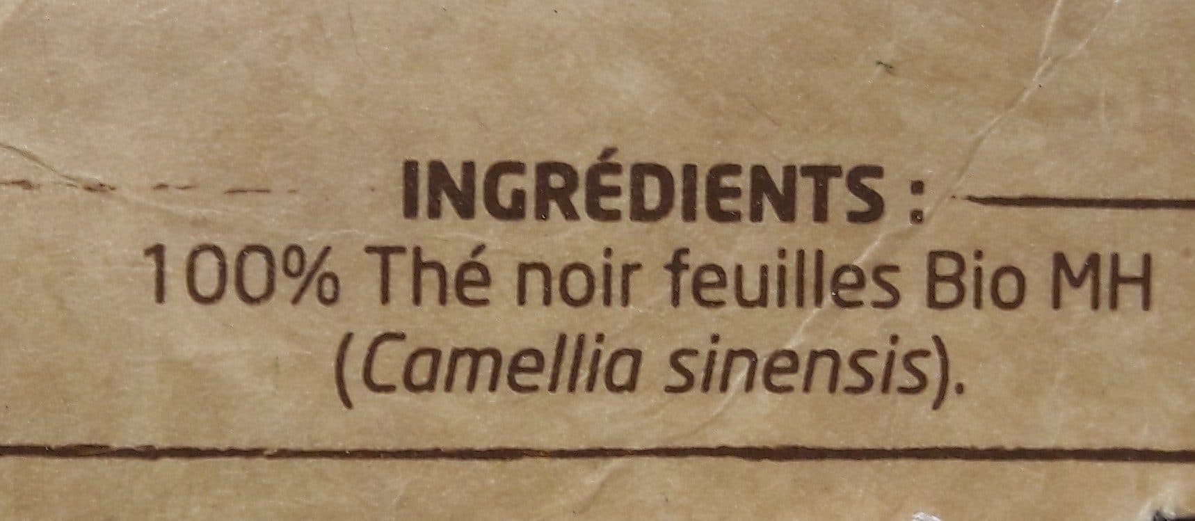 PAGÈS Thé Noir Breakfast packshot