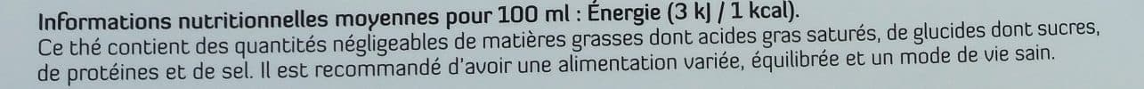 Pagès Thé noir bio breakfast Ceylan packshot