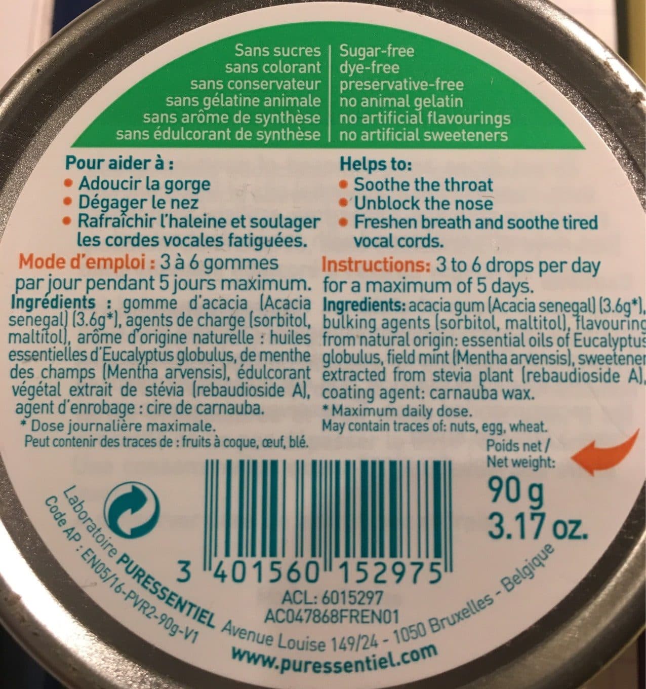 Puressentiel Puressentiel Respiratoire Gommes Adoucissantes packshot