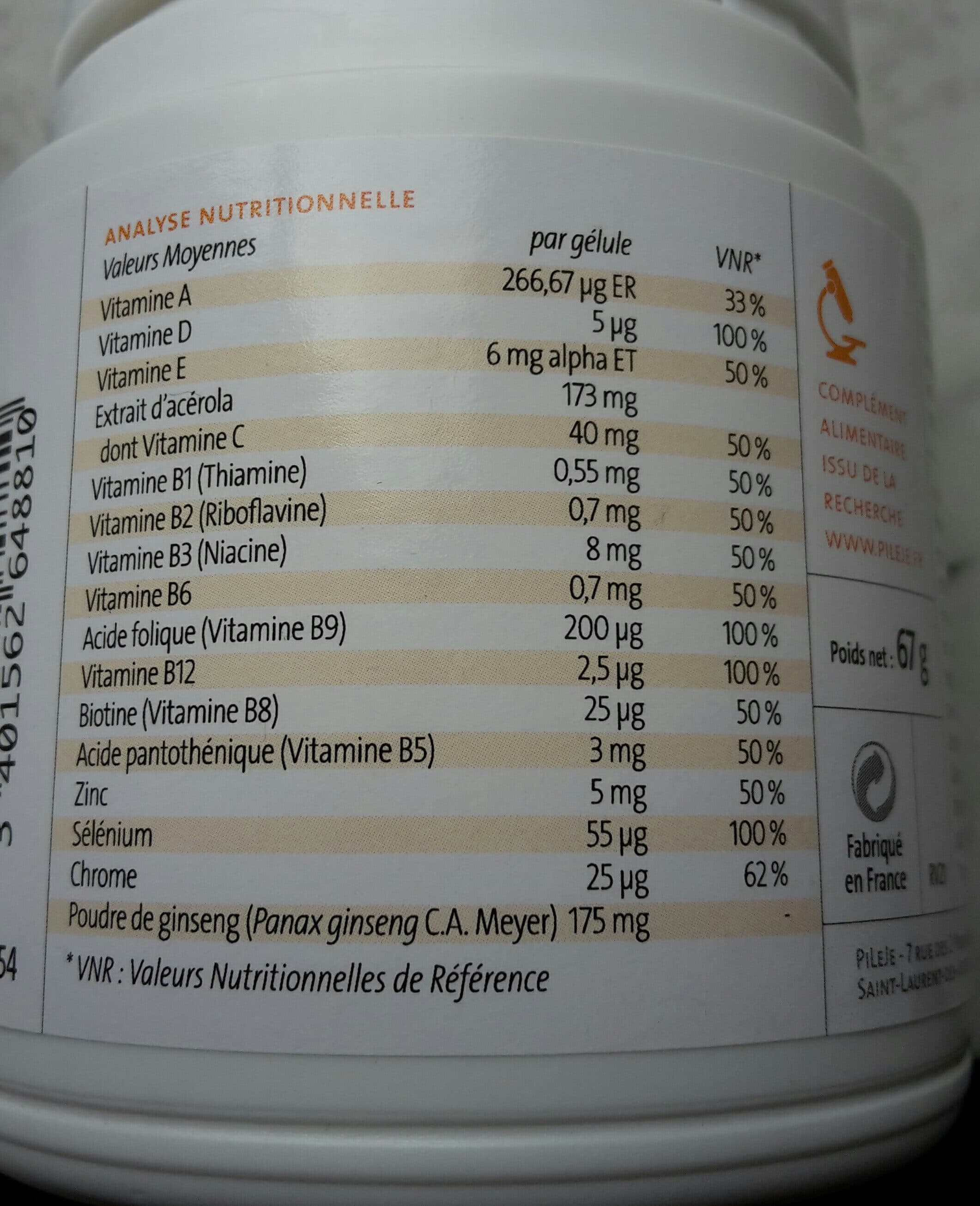Pileje Multibiane packshot