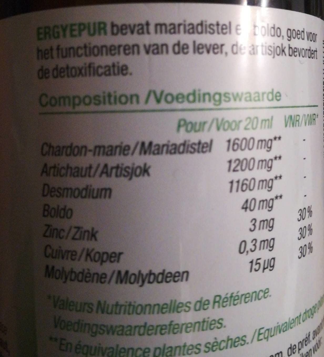 Nutergia Ergyépur - 250 ML - Nutergia packshot