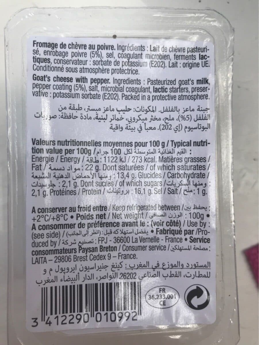 Paysan breton Goat Cheese Log Plain 100 g packshot