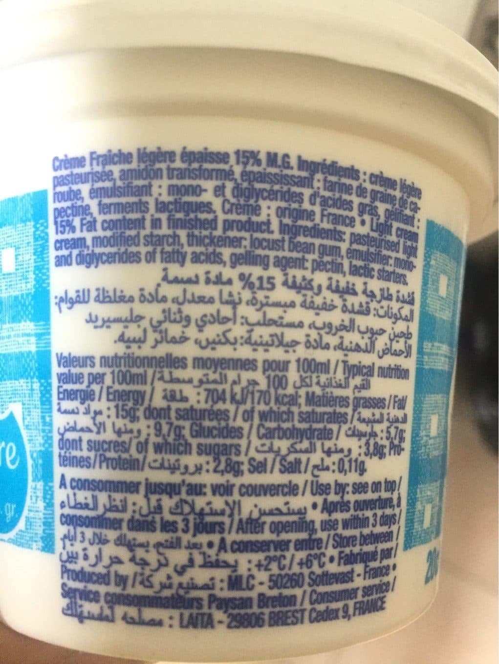 Paysan Breton CREME EPAISSE packshot