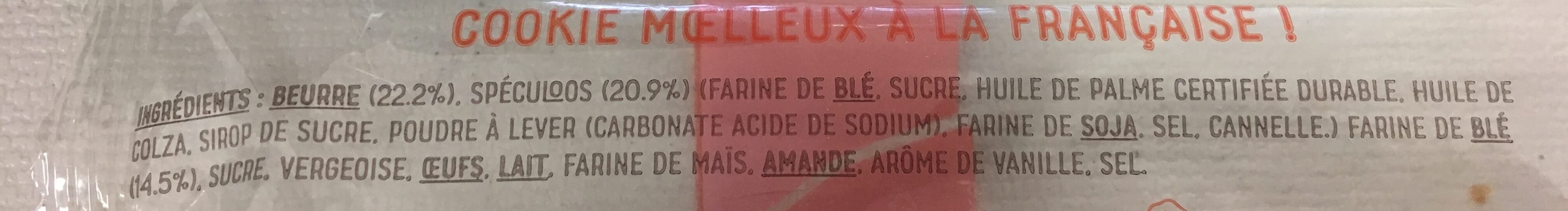 La Fabrique à Cookies Cookies packshot