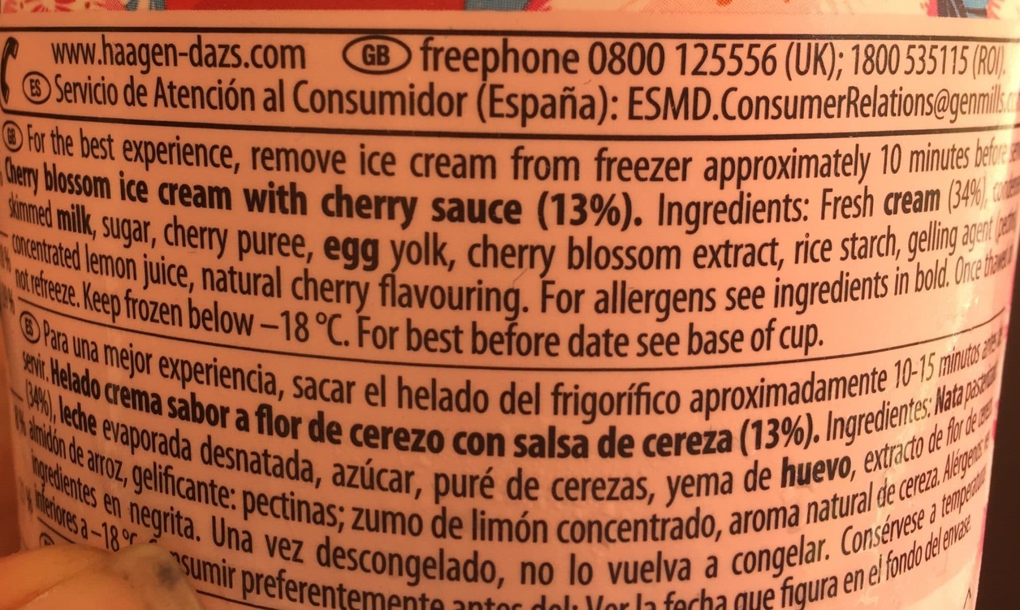 Häagen-Dazs Cherry Blossom packshot