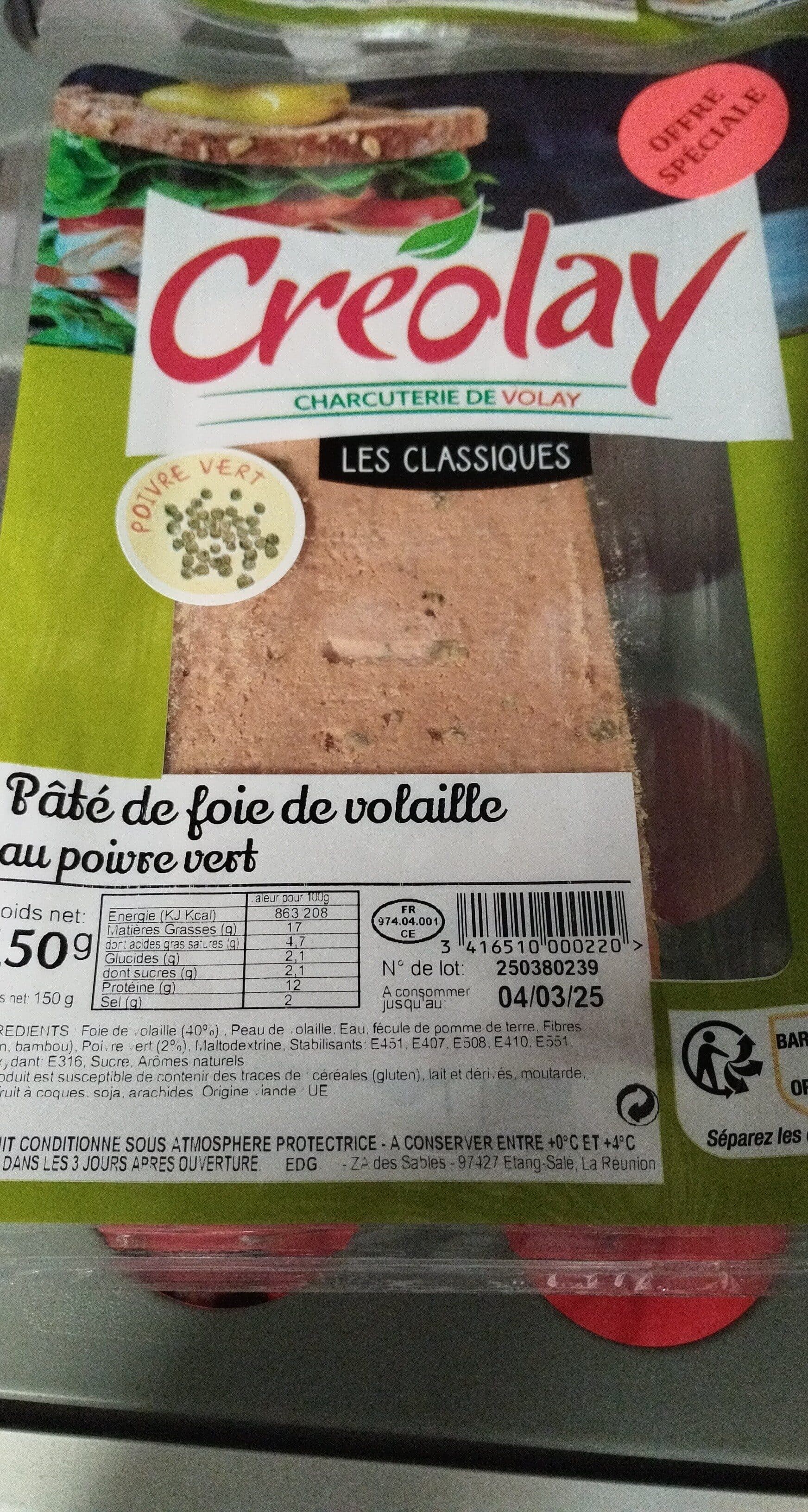 Paté volaille poivre Paté volaille poivre packshot