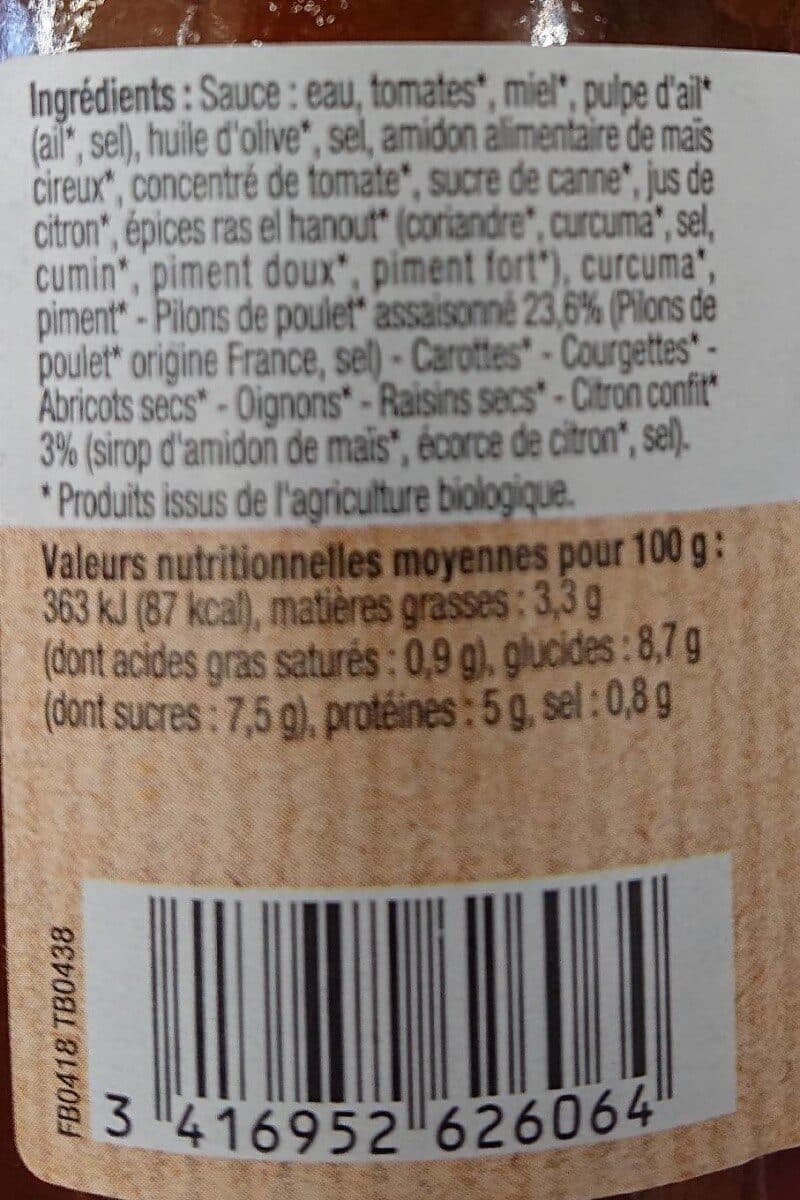 Les Bories Tajine de poulet au citron confit packshot