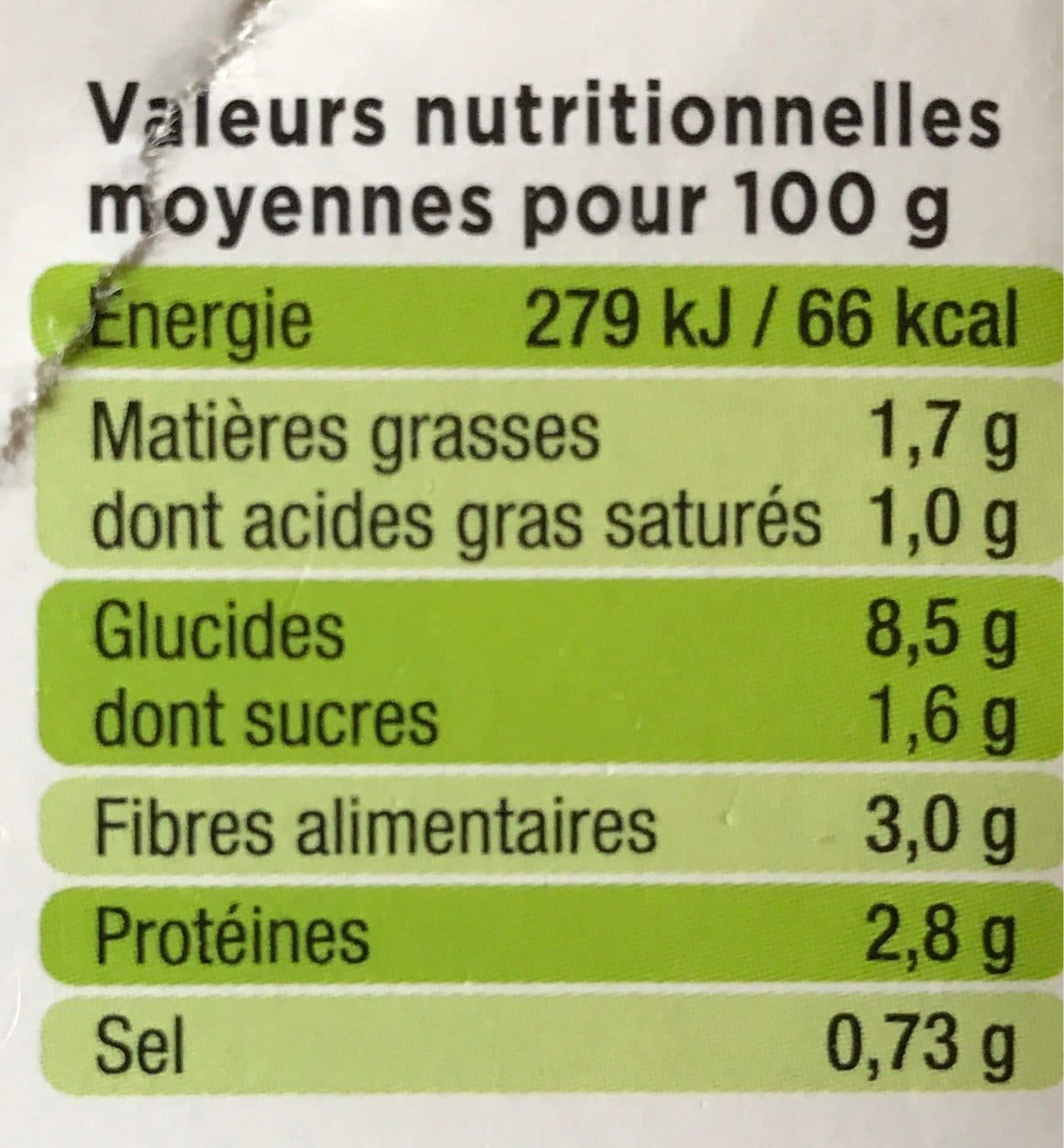 Crealine Purée trio de légumes verts packshot