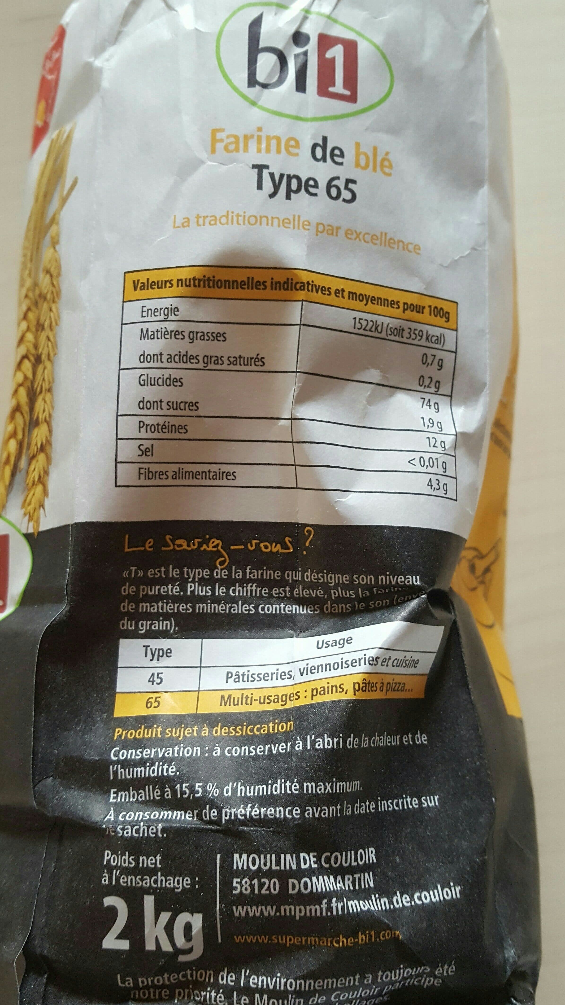 Bi1 Farine de blé type 65 packshot